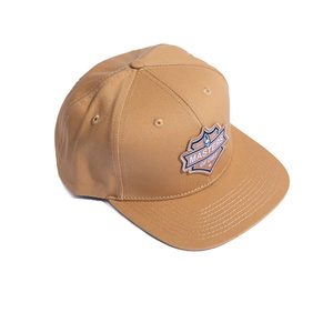 M.O.D. Casquette à visière 100 % polyester Camel Davidson, modèle 5 panneaux tendance, visière incurvée, motif léopard, tissus sergé Oxford et velours - Product Image 1