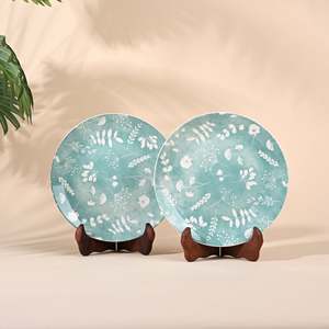 Ensemble de 2 assiettes à dîner en porcelaine Darla, 10,8 pouces, style nordique, nouvelle collection, vaisselle plate en céramique pour les fêtes, les mariages et les hôtels - Product Image 1