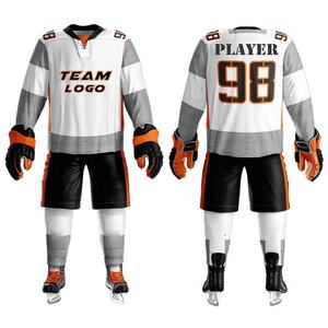 Impressionnant Super fantastique uniforme de Hockey sur glace vêtements de sport 2024 confortable léger séchage rapide majestueux uniforme de Hockey sur glace - Product Image 4