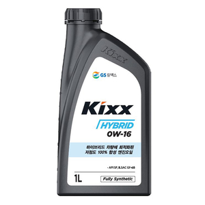 HYBRID / 0W-16 & 0W-20 / 100% <b>Fully</b> <b>Synthetic</b> [GS Kixx] - Product Image 1
