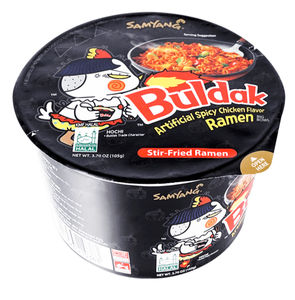 Fideos Picantes de Pollo con Carbonara Samyangs al por Mayor, en Vaso de 70g, con Queso en Polvo Real y Salsa Picante para Comida Picante - Product Image 6