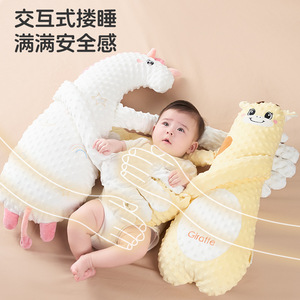 Dispositivo per il sonno del bambino con funzione di calore, controllo remoto, 52 ninne nanne, in poliestere, per prevenire il sollevamento dei fianchi e il rimbalzo, con funzione di abbraccio e sostegno. - Product Image 3