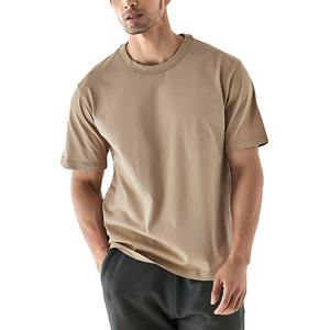 T-shirt grande taille pour hommes en gros 100% coton avec conception d'impression numérique personnalisée en polyester/coton - Product Image 1