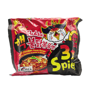 Samyang Jjajang Ramen _Fideos con Sopa de Frijoles Negros Samyang Buldak Ramen Picante de Pollo Tazón Grande 105G - Product Image 3