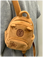 Nouveau sac à dos en peluche Capybara mignon fille dessin animé animaux sac d'école