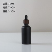 Vente en gros de flacons compte-gouttes en verre givré noir mat de 15 ml, 20 ml, 30 ml, 50 ml, 100 ml, 200 ml pour huiles essentielles et soins de la peau