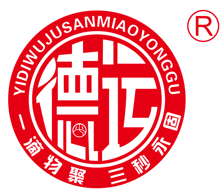 Jiangxi Deyun Industrial Co., Ltd. logo