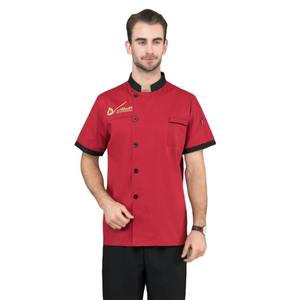 Venta al por mayor Chef abrigo chaqueta de manga corta cocina duradero trabajo uniforme Color sólido impermeable restaurante Chef Chaqueta de algodón - Product Image 1