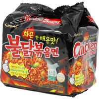 Samyang 11 saveurs de nouilles instantanées au poulet épicé Buldak Ramen boîte de 11 paquets certifiés halal frits transformés