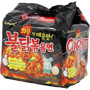 Samyang 11 hương vị cay nóng gà mì ăn liền combo buldak <span class=keywords><strong>ramen</strong></span> 11 gói hộp <span class=keywords><strong>halal</strong></span> chứng nhận chiên chế biến - Product Image 6