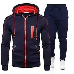 Chándal de entrenamiento de Fitness para hombre, conjunto de dos piezas con logotipo personalizado - Product Image 1