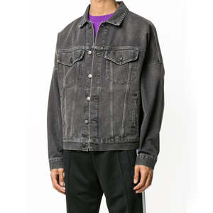 Veste en jean unisexe standard de style cowboy, denim noir, col montant, logo sur le devant, vestes pour hommes - Product Image 5