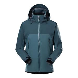 Chaqueta Unisex Personalizable para Exteriores, Ecológica, Impermeable, Transpirable, Cortavientos, de Tejido Softshell, con Cuello Alto y Cremallera Frontal - Product Image 3