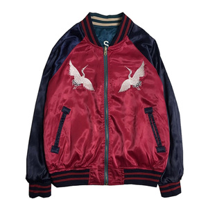 Blouson Bomber Unisexe en Satin Teint à Col Montant, Style Décontracté Hiver, Coupe Varsity, Style Urbain - Product Image 3