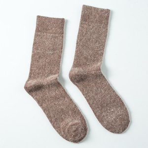 Chaussettes antibactériennes en coton pour hommes personnalisées en usine printemps été motif solide manchette de corps positionné en bas anti-dérapant mince - Product Image 5