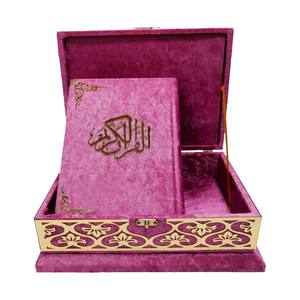 PL279 <b>PINK</b> Multi-Color Options Medium Size Quran Speaker with Plexiglass Seal and Sponge-Lined <b>Gift</b> <b>Box</b> Remote & Touch Control - Product Image 5