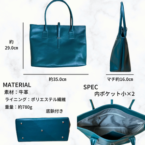 กระเป๋าโท้ทหนังวัวแท้ความจุขนาดใหญ่สีทึบแบบเปิด - Product Image 4