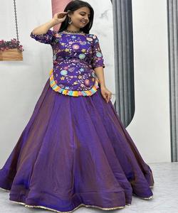 Salwar Kameez de Lino Color Limón para Mujer, Ropa de Fiesta, Bordado con Lentejuelas, Talla Grande, Precio al por Mayor, Prenda Étnica - Product Image 2