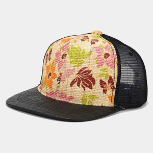 Gorras de Béisbol Personalizables y Cómodas de KATBROS INDUSTRY - Algodón/Poliéster, Impresión y Bordado Personalizados, Ajustables, Unisex - Product Image 5