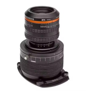 NUEVO Cambos ACTARs-105 Rodenstocks 105mm F/5.6 Lente Macro Digarons - Product Image 1