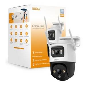 Caméra réseau CRUISER Dual Pan&Tilt blanche, caméra vidéo de surveillance 2304x1296 IPC S7XP 6M0WED - Product Image 2