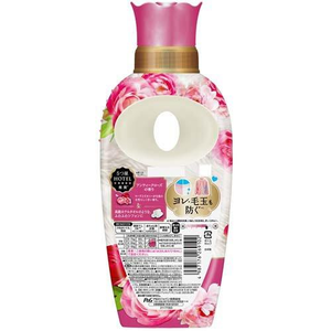 P & G lenor ความสุข Yume Fuwa น้ำยาปรับผ้านุ่มสัมผัสแบบโบราณกุหลาบ450มล. ขายส่งจำนวนมากราคาถูกกว่าใหม่ล่าสุดผลิตในประเทศญี่ปุ่น - Product Image 2