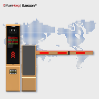 Barrera de Estacionamiento sin Escobillas de 150W DC, Paso Rápido de 0.8s, Impermeable IP55 y Control Remoto para Zonas Comerciales Modernas