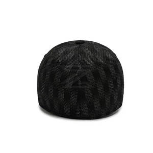 Casquette de baseball moderne pour homme en tissu courant 100 % coton, ajustable – Idéale pour la mode quotidienne et les tenues décontractées, style épuré et simple - Product Image 6