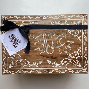 Acrylic Square Jar Natural White MOP Lid Islamic Mashrabiya Design Ramadan Wood Lacquer Technics Classic Style 0-1L <b>Storage</b> - Product Image 3