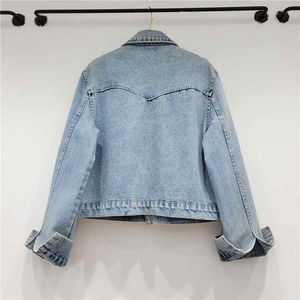 Veste en jean de style universitaire décontractée à séchage rapide, nouvelle et moins chère, pour femmes, veste de conception haut de gamme - Product Image 4