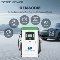 Chargeur rapide pour véhicules électriques SETEC POWER niveau 3 DC 60 kW-500 kW, station de recharge rapide commerciale