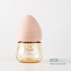 Baby Products All Types PPSU Plastic BPA Free Baby <strong>Bottle</strong> 90ml 240ml 300ml Feeding Supplies Baby <strong>Milk</strong> <strong>Bottle</strong> - Product Image 4