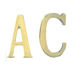 Numero Civico in Ottone "b" 75 mm - Product Image 1