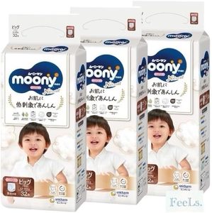 Couches en coton biologique pour bébés (27-35 Lbs) unisexe 32 feuilles x 3 jacquard de prévention des fuites 3D doux et respirant comprenant des «FeeLs» - Product Image 1