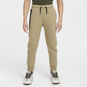 Pantalones Deportivos Personalizados para Niños en Algodón Orgánico, Pantalones de Chándal y Joggers para Niños, Tejido de Punto, Ropa Infantil - Product Image 1