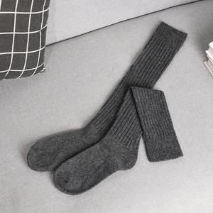 Vente en gros de chaussettes longues Chaussettes d'athlétisme longues de qualité supérieure avec logo personnalisé, imprimé, mode, à bas prix, pour hommes - Product Image 4