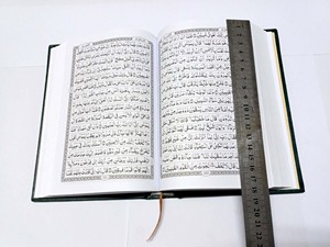 In Sách Kinh Qur'an Để Đọc Bút Đọc Sách Kinh Qur'an In Sách OID2 Và OID3 - Product Image 5