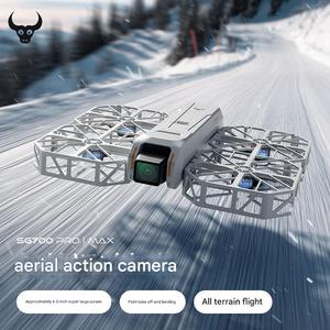 SG700 GPS Plastic Folding Drone <b>Remote</b> <b>Control</b> <b>Airplane</b> Children's Toy Quadcopter - Product Image 2