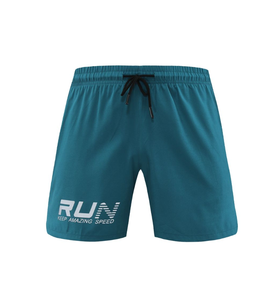 Pantalones Cortos Deportivos Unisex de Secado Rápido, Ligeros, de 120 g/m², en Varios Colores, Pantalones Cortos Negros para Hombre - Product Image 2