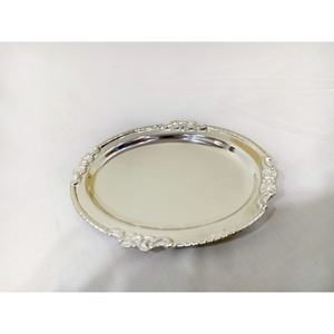Plateau de service moderne avec bordure en feuilles Plateau de service pour salade et fruits Décoration de table Décoration de mariage Cadeau de Noël - Product Image 3