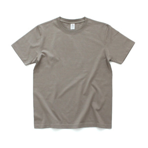 Ummer-camisetas deportivas de alta calidad para hombre, camisas ajustadas con logo bordado, 2023 - Product Image 5