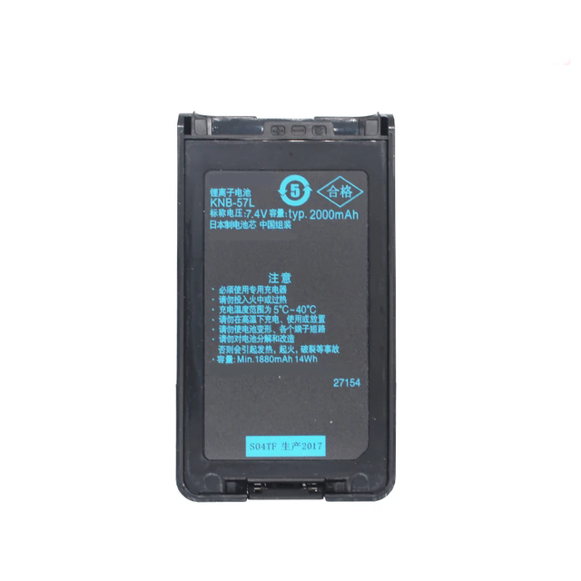 KNB-57L KNB-35L KNB-55L Battery for Kenwood TK-3160 TK-3360 TK-3178 TK-3148 TK-2170 TK-2140 TK-2160 TK-3140 NX-320 NX-220 Radio