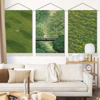 Tapisserie murale style anime japonais - Paysage de prairie verte, décoration artistique esthétique pour salon, chambre, décoration murale apaisante