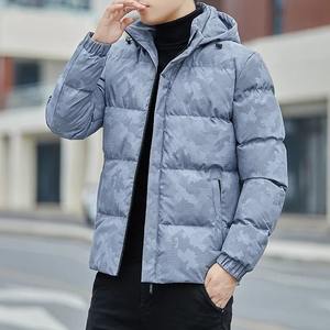 Chaqueta acolchada de lona transpirable con cuello levantado de invierno para hombre, 300g, brillante, gruesa, para exteriores, senderismo, ropa informal estilo Hip Hop, amigable para parejas - Product Image 3