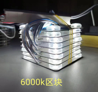 Bande Lumineuse Souple à Réflexion Diffuse, Blockchain, 36W, 220V, 1 Ensemble, 8 Pièces