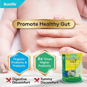 Bonlife purenat นมแพะทองคำผสมโปรไบโอติกและโอเมก้า3สำหรับการย่อยง่ายและพลังงาน (800กรัม/400กรัมกระป๋อง) DHA, Ala สำหรับสมอง