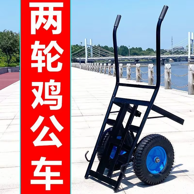 Hand Carts Trolleys Wear Resistant Anti Slip Four Wheel Steel Folding Utility Shipping