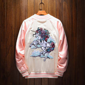 Chaqueta Sukajan Informal con Diseño de Unicornio Arcoíris, Estilo Hip Hop, Primavera, Lona Fina, Invierno, Recubierta, Servicio OEM Personalizado Disponible - Product Image 1