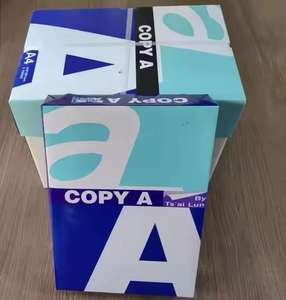 Papel de copia de navegador A4 personalizable OEM de la mejor fuente para embalaje de inyección de tinta láser tamaño personalizado y caja de embalaje plegable de Color - Product Image 1