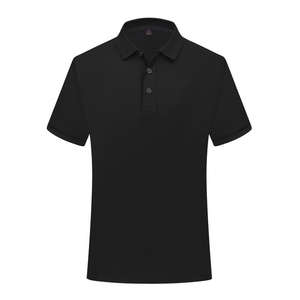 T-shirt Polo Homme Manches Courtes Uni Personnalisable Haute Qualité Nouvelle Collection Été 2026 - Product Image 3